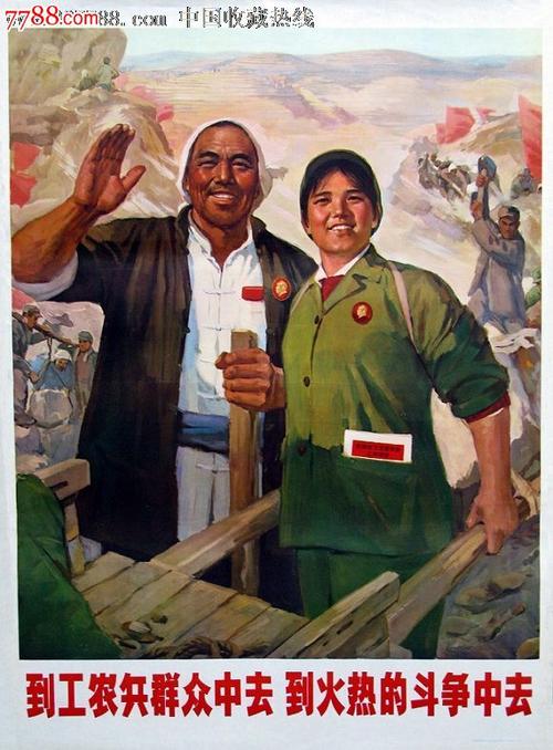 医疗机械执业许可证怎么造假